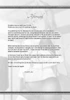 Sexual Help Needed on Youkai Mountain / 妖怪の山の性処理事情 [Aki] [Touhou Project] Thumbnail Page 24