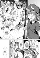 Sexual Help Needed on Youkai Mountain / 妖怪の山の性処理事情 [Aki] [Touhou Project] Thumbnail Page 05