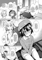 Sexual Help Needed on Youkai Mountain / 妖怪の山の性処理事情 [Aki] [Touhou Project] Thumbnail Page 06