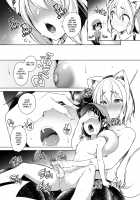 Sexual Help Needed on Youkai Mountain / 妖怪の山の性処理事情 [Aki] [Touhou Project] Thumbnail Page 07