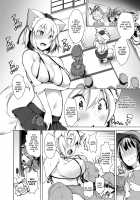 Sexual Help Needed on Youkai Mountain / 妖怪の山の性処理事情 [Aki] [Touhou Project] Thumbnail Page 09