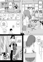 Shimizu-san and Koyama-kun / 清水と小山 [Aki] [Original] Thumbnail Page 05