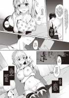 Osananajimi de Koibito no Kanojo to Shitai Koto Zenbu / 幼なじみで恋人の彼女とシたいことぜんぶ♥ [Takashina Asahi] [Original] Thumbnail Page 106