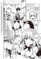 Osananajimi de Koibito no Kanojo to Shitai Koto Zenbu / 幼なじみで恋人の彼女とシたいことぜんぶ♥ [Takashina Asahi] [Original] Thumbnail Page 161