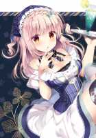 Osananajimi de Koibito no Kanojo to Shitai Koto Zenbu / 幼なじみで恋人の彼女とシたいことぜんぶ♥ [Takashina Asahi] [Original] Thumbnail Page 18