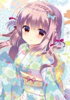 Osananajimi de Koibito no Kanojo to Shitai Koto Zenbu / 幼なじみで恋人の彼女とシたいことぜんぶ♥ [Takashina Asahi] [Original] Thumbnail Page 22