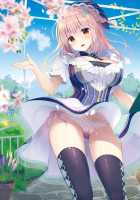 Osananajimi de Koibito no Kanojo to Shitai Koto Zenbu / 幼なじみで恋人の彼女とシたいことぜんぶ♥ [Takashina Asahi] [Original] Thumbnail Page 24