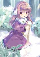 Osananajimi de Koibito no Kanojo to Shitai Koto Zenbu / 幼なじみで恋人の彼女とシたいことぜんぶ♥ [Takashina Asahi] [Original] Thumbnail Page 25