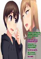 Thirty-Something Can't Stop Fucking! / 三十路女に休姦日はありません! [Hayashi Custom] [Original] Thumbnail Page 30