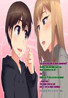 Thirty-Something Can't Stop Fucking! / 三十路女に休姦日はありません! [Hayashi Custom] [Original] Thumbnail Page 32