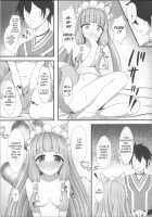 Maho Hime Connect! / マホ姫コネクト! [Minato Akira] [Princess Connect] Thumbnail Page 08