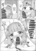 Maho Hime Connect! / マホ姫コネクト! [Minato Akira] [Princess Connect] Thumbnail Page 09