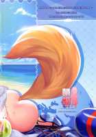 FGO Carnival 17 - Reiju Kaitaku Tokimeki Summer Vacances / FGOカーニバル17 令呪開拓? ときめきサマーバカンス [Obiwan] [Fate] Thumbnail Page 24