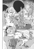 TsubaChri Lover / ツバクリラバー [Koyasu Kazu] [Senki Zesshou Symphogear] Thumbnail Page 11