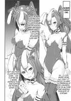 TsubaChri Lover / ツバクリラバー [Koyasu Kazu] [Senki Zesshou Symphogear] Thumbnail Page 13