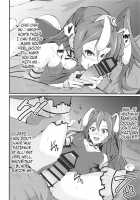 TsubaChri Lover / ツバクリラバー [Koyasu Kazu] [Senki Zesshou Symphogear] Thumbnail Page 15