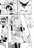 Sayashi Dashi / サヤしだし [Katase Minami] [Dagashi Kashi] Thumbnail Page 15