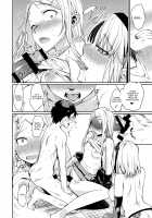 Sayashi Dashi / サヤしだし [Katase Minami] [Dagashi Kashi] Thumbnail Page 16