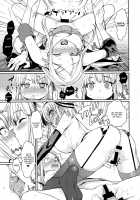 Sayashi Dashi / サヤしだし [Katase Minami] [Dagashi Kashi] Thumbnail Page 17