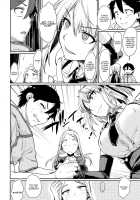 Sayashi Dashi / サヤしだし [Katase Minami] [Dagashi Kashi] Thumbnail Page 08