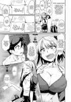 Sayashi Dashi / サヤしだし [Katase Minami] [Dagashi Kashi] Thumbnail Page 09