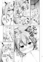 Slutty Inaba / おサセのイナバ [Mimofu] [Touhou Project] Thumbnail Page 10