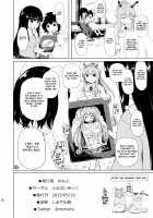 Slutty Inaba / おサセのイナバ [Mimofu] [Touhou Project] Thumbnail Page 21