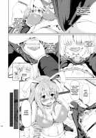 Slutty Inaba / おサセのイナバ [Mimofu] [Touhou Project] Thumbnail Page 09