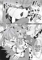 maria chris lovers / マリクリラバー [Koyasu Kazu] [Senki Zesshou Symphogear] Thumbnail Page 11