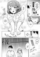 Neko nochi Amayadori / 猫のち雨宿り [Nakao Hamu] [Original] Thumbnail Page 04