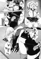 Rei ni Hana o Torareru / 霊に鼻を取られる [Footaro] [Original] Thumbnail Page 22