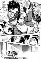 Shisen no Saki ni... / 視線の先に･･･ [Rocket Monkey] [Original] Thumbnail Page 13