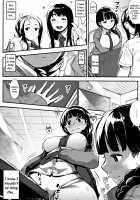 Shisen no Saki ni... / 視線の先に･･･ [Rocket Monkey] [Original] Thumbnail Page 04