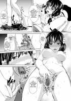 Naughty Reimu: Hakurei Shrine Reconstruction Plan / 淫霊夢・博麗神社復興計画 [Kage] [Touhou Project] Thumbnail Page 14