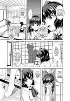 Naughty Reimu: Hakurei Shrine Reconstruction Plan / 淫霊夢・博麗神社復興計画 [Kage] [Touhou Project] Thumbnail Page 05