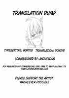 Hitozuma Seijo Kousoku Kyonyuu Shimai Choukyou / 人妻聖女拘束巨乳姉妹調教 [Forester] [Soulcalibur] Thumbnail Page 29