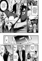 Himitsu no Haishin / 秘密の配信 [Danimaru] [Original] Thumbnail Page 17