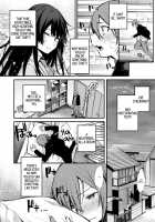 Himitsu no Haishin / 秘密の配信 [Danimaru] [Original] Thumbnail Page 06