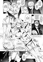 The Salaryman in Black and Puffy, the Thief / 黒のリーマンと盗賊パフィ [Kikurage] [Original] Thumbnail Page 11