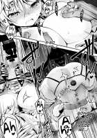 The Salaryman in Black and Puffy, the Thief / 黒のリーマンと盗賊パフィ [Kikurage] [Original] Thumbnail Page 24