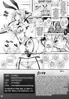 The Salaryman in Black and Puffy, the Thief / 黒のリーマンと盗賊パフィ [Kikurage] [Original] Thumbnail Page 33