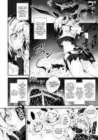 The Salaryman in Black and Puffy, the Thief / 黒のリーマンと盗賊パフィ [Kikurage] [Original] Thumbnail Page 05