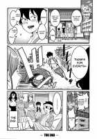 OneShota Byoutou 24-ji Harem Nyuuin Seikatsu / おねショタ病棟24時 ハーレム入淫生活 + イラストカード 第2-4話 [Agata] [Original] Thumbnail Page 129