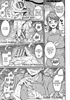 OneShota Byoutou 24-ji Harem Nyuuin Seikatsu / おねショタ病棟24時 ハーレム入淫生活 + イラストカード 第2-4話 [Agata] [Original] Thumbnail Page 130