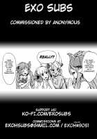 OneShota Byoutou 24-ji Harem Nyuuin Seikatsu / おねショタ病棟24時 ハーレム入淫生活 + イラストカード 第2-4話 [Agata] [Original] Thumbnail Page 132