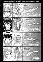 OneShota Byoutou 24-ji Harem Nyuuin Seikatsu / おねショタ病棟24時 ハーレム入淫生活 + イラストカード 第2-4話 [Agata] [Original] Thumbnail Page 32