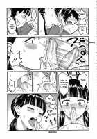 OneShota Byoutou 24-ji Harem Nyuuin Seikatsu / おねショタ病棟24時 ハーレム入淫生活 + イラストカード 第2-4話 [Agata] [Original] Thumbnail Page 62