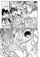 OneShota Byoutou 24-ji Harem Nyuuin Seikatsu / おねショタ病棟24時 ハーレム入淫生活 + イラストカード 第2-4話 [Agata] [Original] Thumbnail Page 83