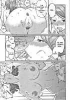 OneShota Byoutou 24-ji Harem Nyuuin Seikatsu / おねショタ病棟24時 ハーレム入淫生活 + イラストカード 第2-4話 [Agata] [Original] Thumbnail Page 87