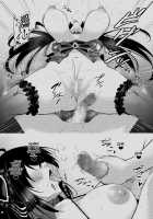 Dosukebe Lane ~Taihou no Baai~ / ドスケベレーン ～大鳳の場合～ [Oriue Wato] [Azur Lane] Thumbnail Page 25